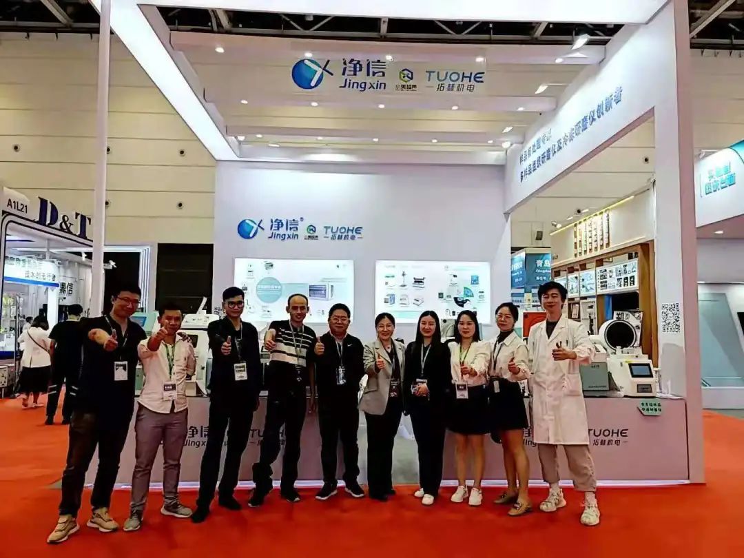 WechatIMG359.jpeg 9.jpg