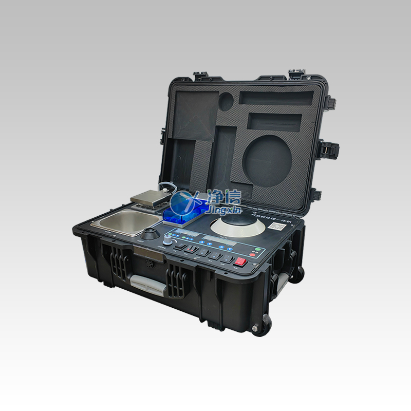 樣品前處理一體機 JXYQ-5M 樣品前處理一體機 JXYQ-5M