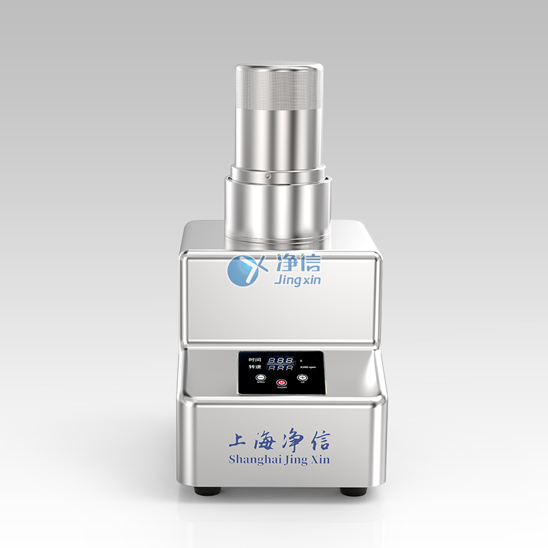 智能勻漿機-微生物均質(zhì)器（大功率高速電機高效粉碎、均質(zhì)和乳化）