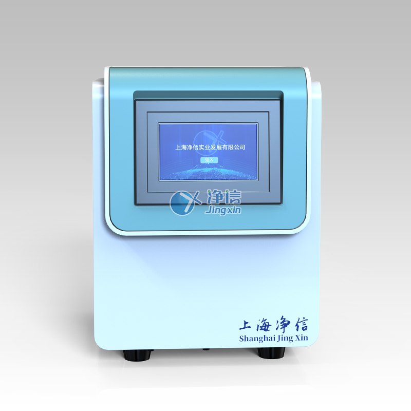 滅活研磨儀 JXCL-MJ