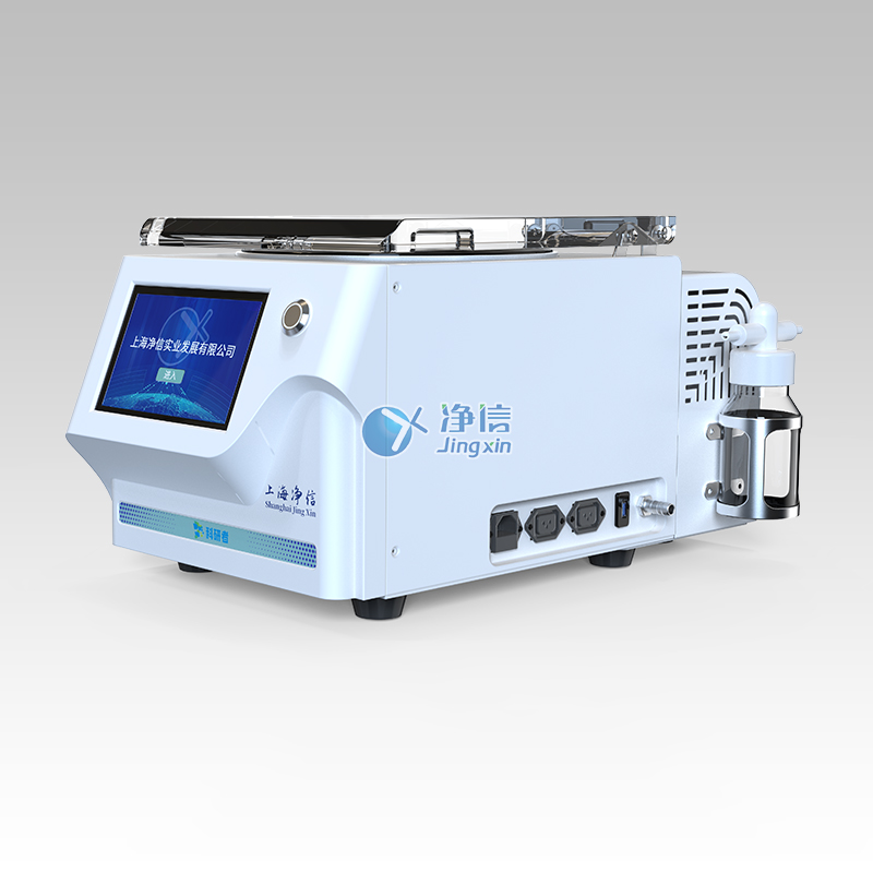 真空離心濃縮儀內(nèi)置泵迷你款 JX-ZLN-DM