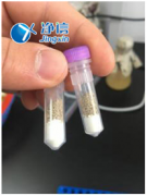 全自動樣品研磨儀研磨土壤中微生物破壁、提取-上海凈信