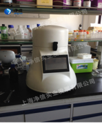 上海交大利用全自動(dòng)樣品快速研磨儀研磨中草藥取得成功！