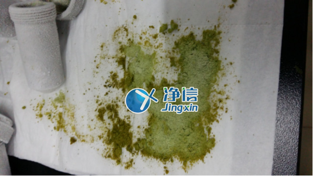 全自動樣品研磨儀研磨降香黃檀樹葉、樹枝—上海凈信