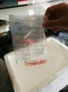 全自動樣品研磨儀研磨家禽（牛、羊）肌肉中DNA提取-上海凈信